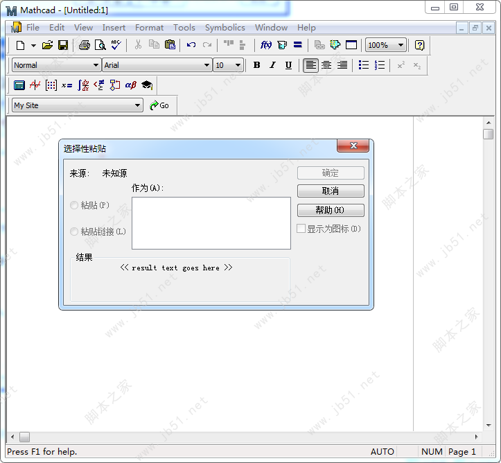 PTC Mathcad 15.0 M050破解版